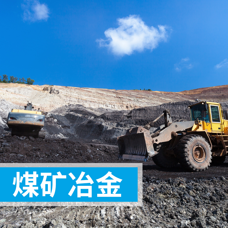 火焰原子吸收分光光度計(jì)測(cè)定礦石中金的含量