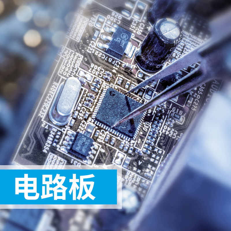 火焰原子吸收法對(duì)電子電氣產(chǎn)品中重金屬鉛鎘鉻測(cè)定方法